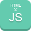 HTML与JS代码互转